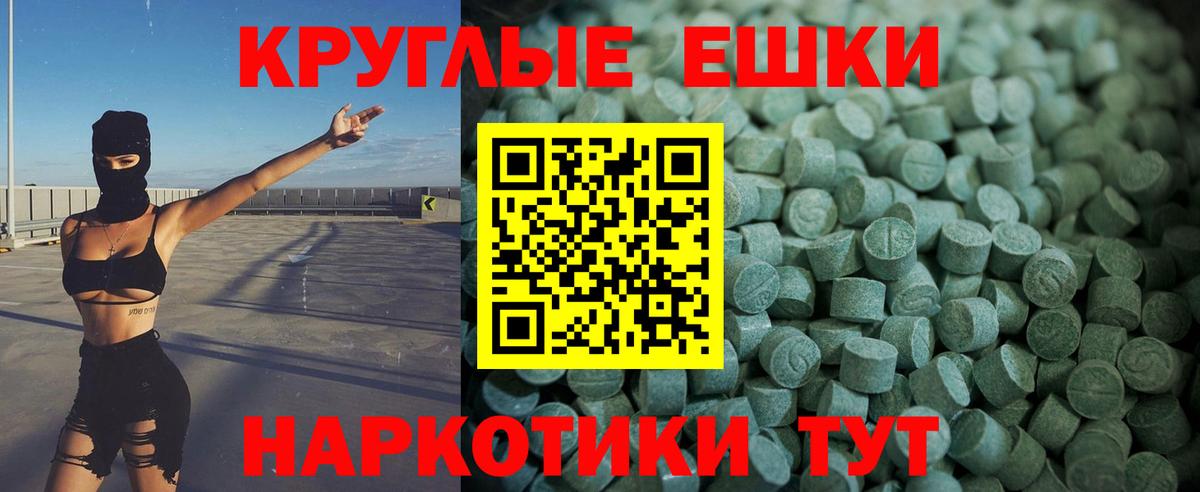 LSD-25  Киров  Вход с VPN  Меф МЯУ МЯУ   МАРИХУАНА  Экстази  Каннабис  А ПВП СК   ГАШ 