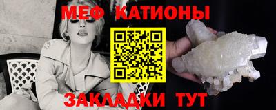 MDMA Premium VHQ Краснодар