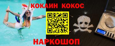 гидропоника Кумертау