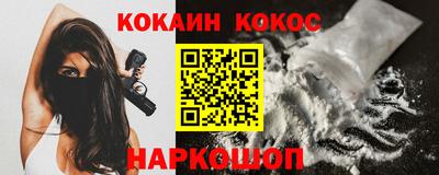 гидропоника Кумертау