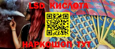 скорость mdpv Краснокаменск