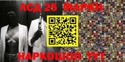 MDMA Premium VHQ Краснодар