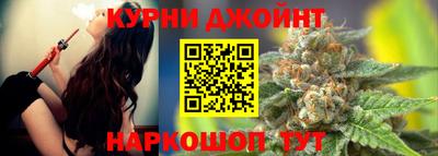 гашик Кулебаки