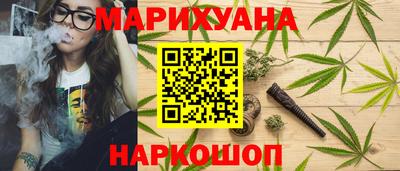 скорость mdpv Краснокаменск