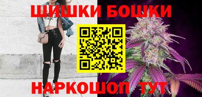 кокаин Кунгур