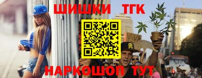 гидропоника Кумертау