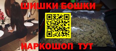 гашик Кулебаки