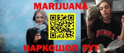 MDMA Premium VHQ Краснодар