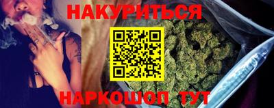гидропоника Кумертау