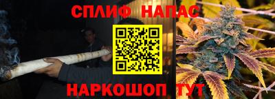 кокаин Кунгур