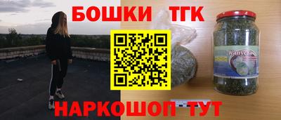 скорость mdpv Краснокаменск