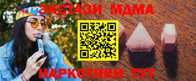 гашик Кулебаки