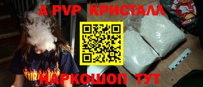 гидропоника Кумертау