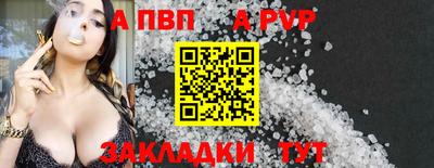 MDMA Premium VHQ Краснодар