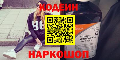 гидропоника Кумертау