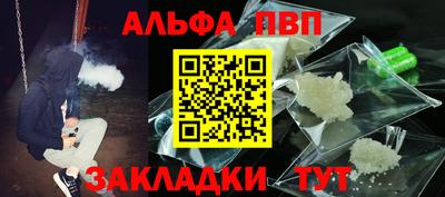 MDMA Premium VHQ Краснодар