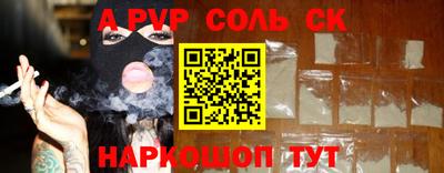 MDMA Premium VHQ Краснодар