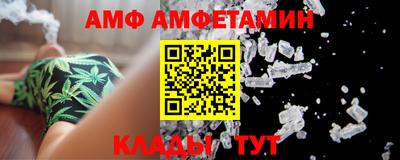 гидропоника Кумертау