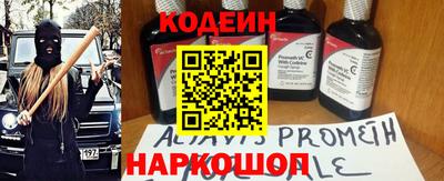 скорость mdpv Краснокаменск