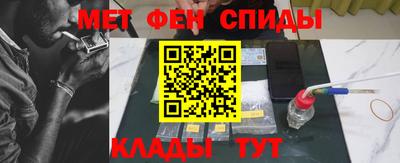 скорость mdpv Краснокаменск