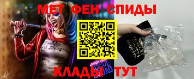MDMA Premium VHQ Краснодар