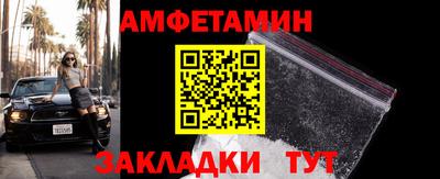 MDMA Premium VHQ Краснодар