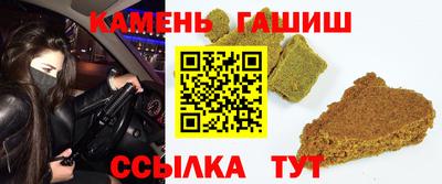 MDMA Premium VHQ Краснодар