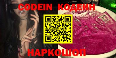гидропоника Кумертау