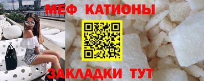 марихуана Краснознаменск