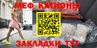 марихуана Краснознаменск